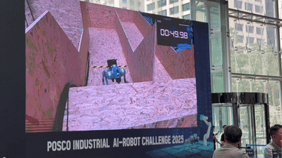 POSCO industrial robot challenge demonstration